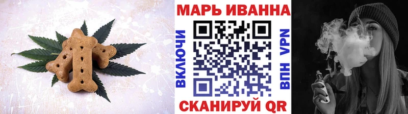 Еда ТГК марихуана  цены наркотик  Азнакаево 