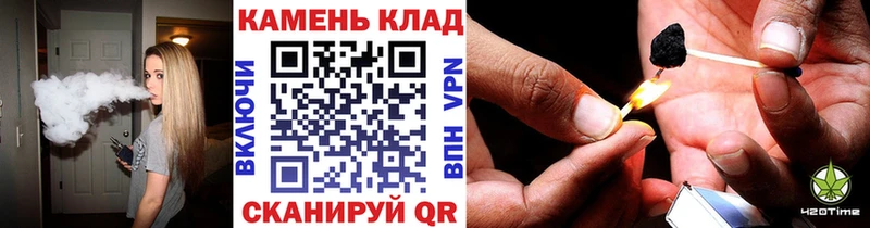 где продают   Азнакаево  Гашиш ice o lator 