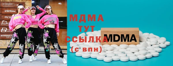 мефедрон Алзамай