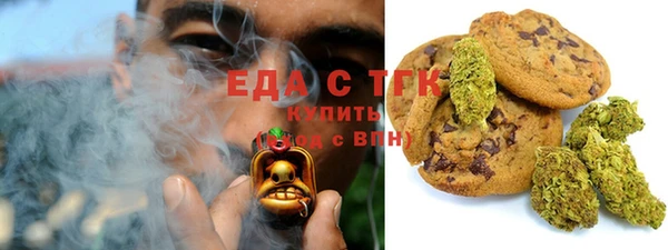 героин Алексеевка