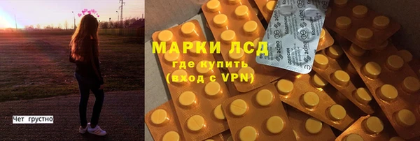 винт Абинск