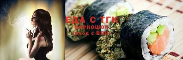 героин Алексеевка