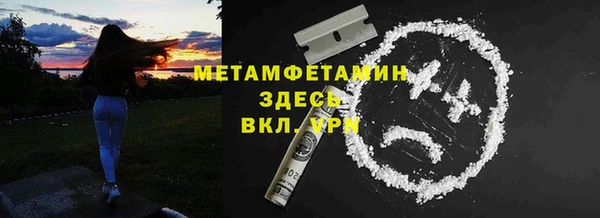 героин Алексеевка