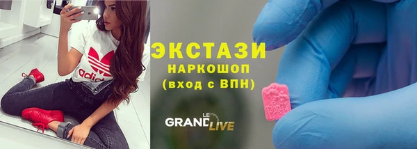 героин Алексеевка