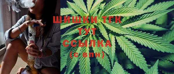 герыч Абаза