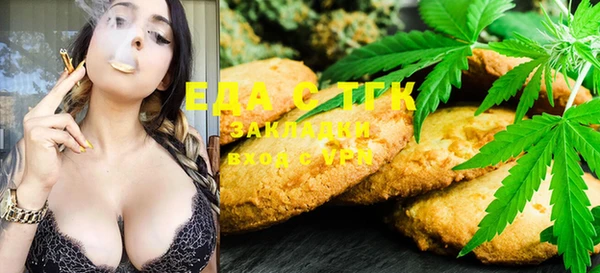 ECSTASY Наволоки
