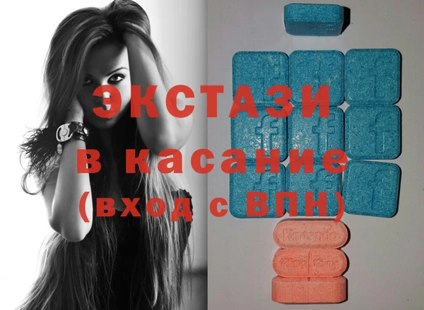 мефедрон Алзамай