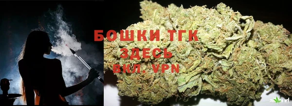 бутик Алексин
