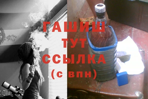 мефедрон Алзамай