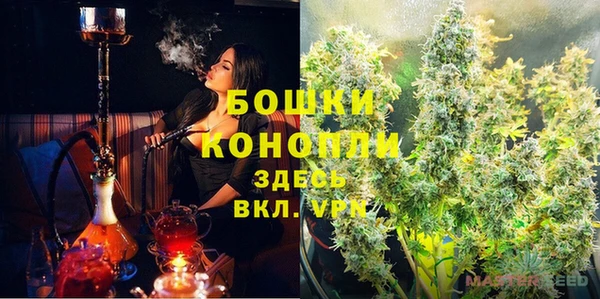 героин Алексеевка