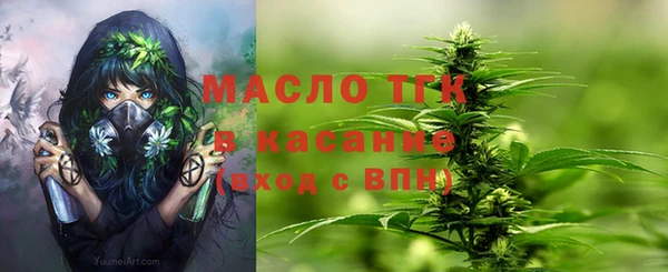 МДМА Надым