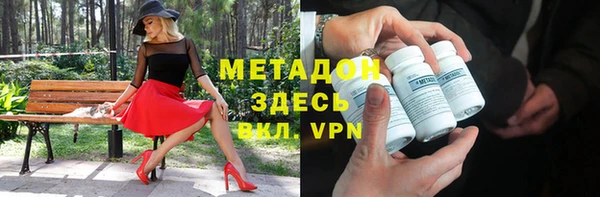 героин Алексеевка