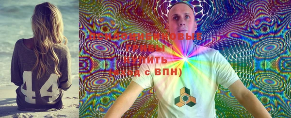 героин Алексеевка