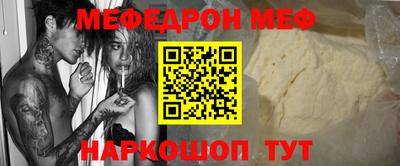 дистиллят марихуана Апшеронск