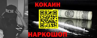 соль ск Балаково