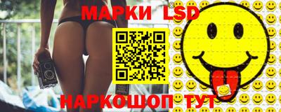 spice Ачхой-Мартан