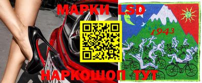 хмурый Баксан