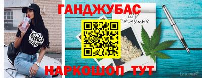 соль курить ск Апрелевка