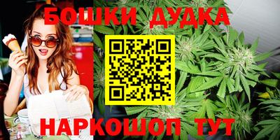spice Ачхой-Мартан