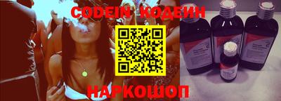 бутик Аша