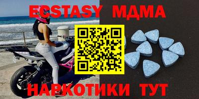 дмт Братск