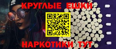 spice Ачхой-Мартан