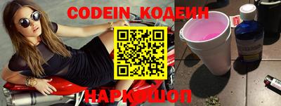 соль курить ск Апрелевка