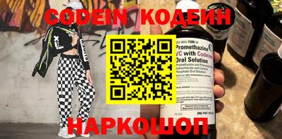 дистиллят марихуана Апшеронск