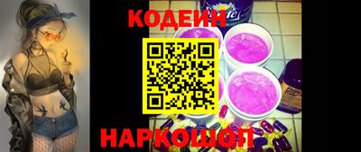 соль курить ск Апрелевка