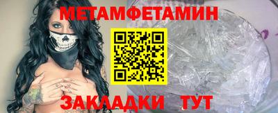 spice Ачхой-Мартан