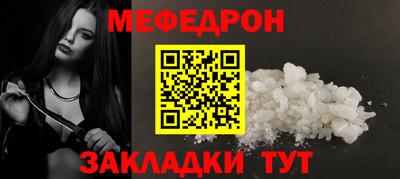 дистиллят марихуана Апшеронск