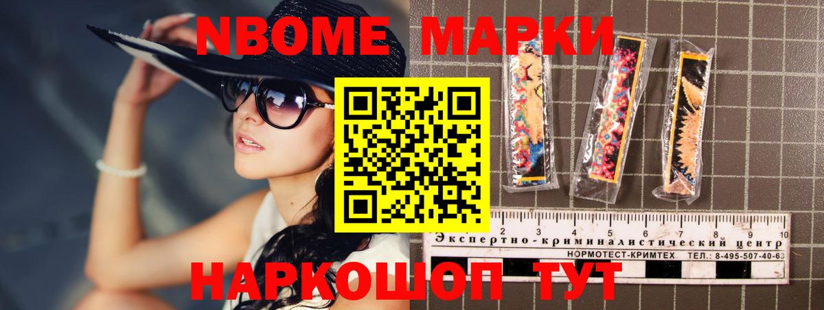 LSD-25 экстази ecstasy  LSD-25 экстази кислота  Вход с VPN  Азнакаево 