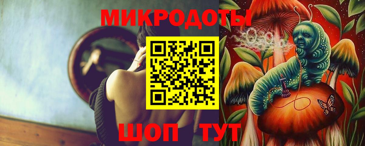 Галлюциногенные грибы MAGIC MUSHROOMS  Азнакаево  Галлюциногенные грибы GOLDEN TEACHER 