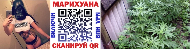 hydra ссылки  цена   Азнакаево  Марихуана Bruce Banner 